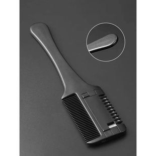 家用理发打薄器削发成人梳削头发器女发梳子自己剪刘海工具削发刀