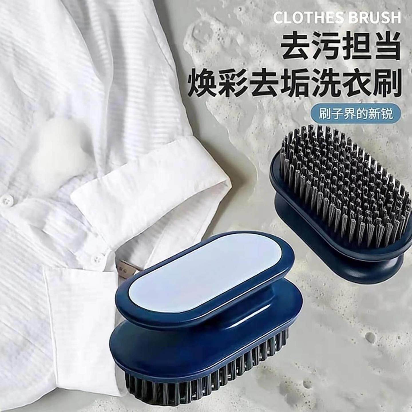 刷子洗衣服家用鞋刷多功能塑料清洁刷圆头洗衣刷子硬毛学生宿舍