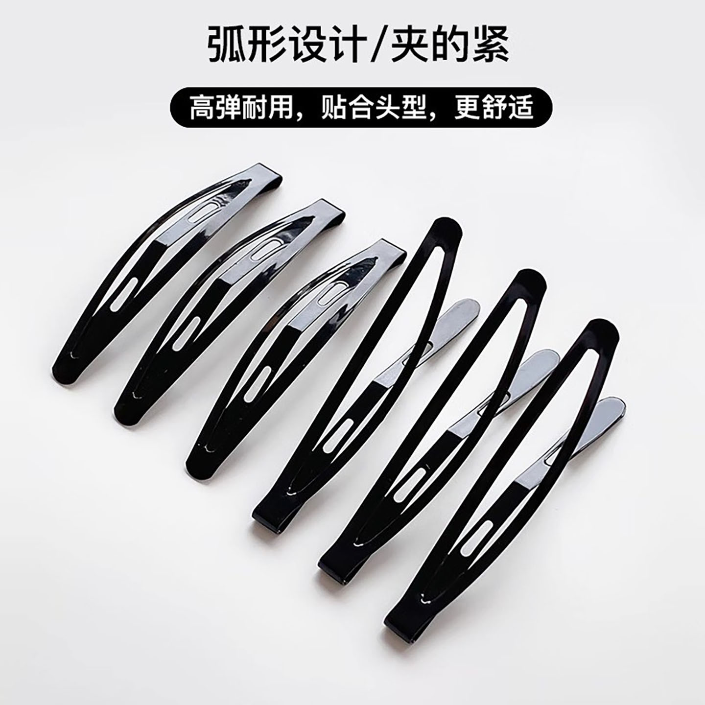发夹小夹子发卡头饰小孩刘海夹发夹发卡黑色发夹水滴发夹水滴形