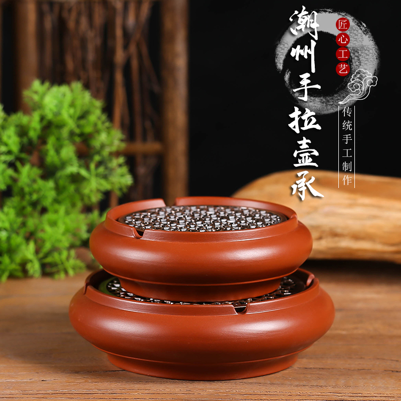 紫砂壶承 紫砂茶壶托 茶具配件壶垫陶瓷茶壶垫壶承托盘陶瓷底座