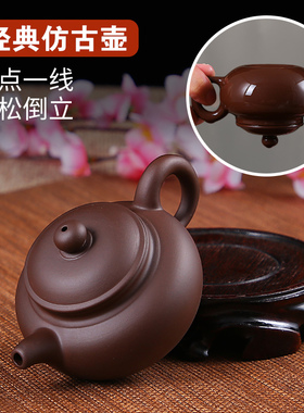 宜兴紫砂壶纯手工朱泥西施壶过滤冲泡茶壶陶瓷功夫茶具仿古小茶壶