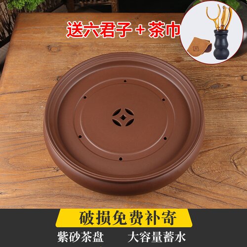 茶盘茶台托盘紫砂陶瓷储水中式