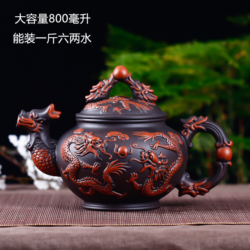 超大容量双龙戏珠会客茶杯套装