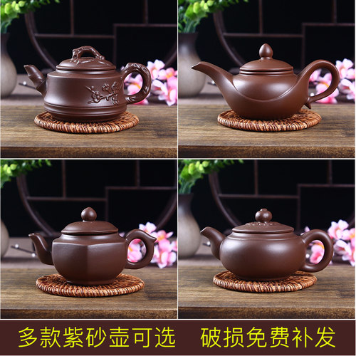 宜兴手工陶瓷小号功夫茶壶
