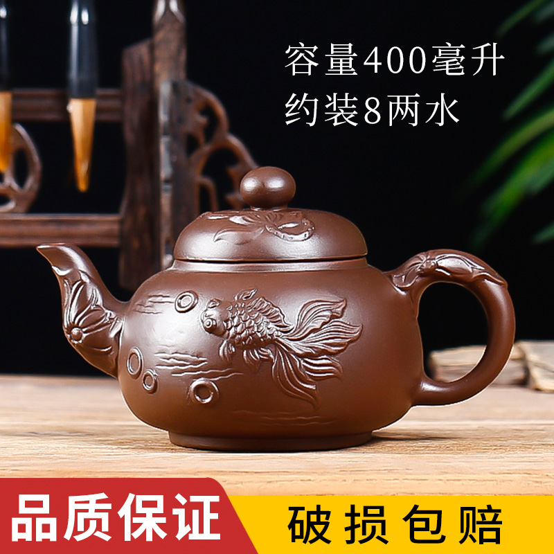 紫砂壶功夫茶具过滤大容量泡茶壶小茶壶家用老式茶具陶瓷茶杯套装