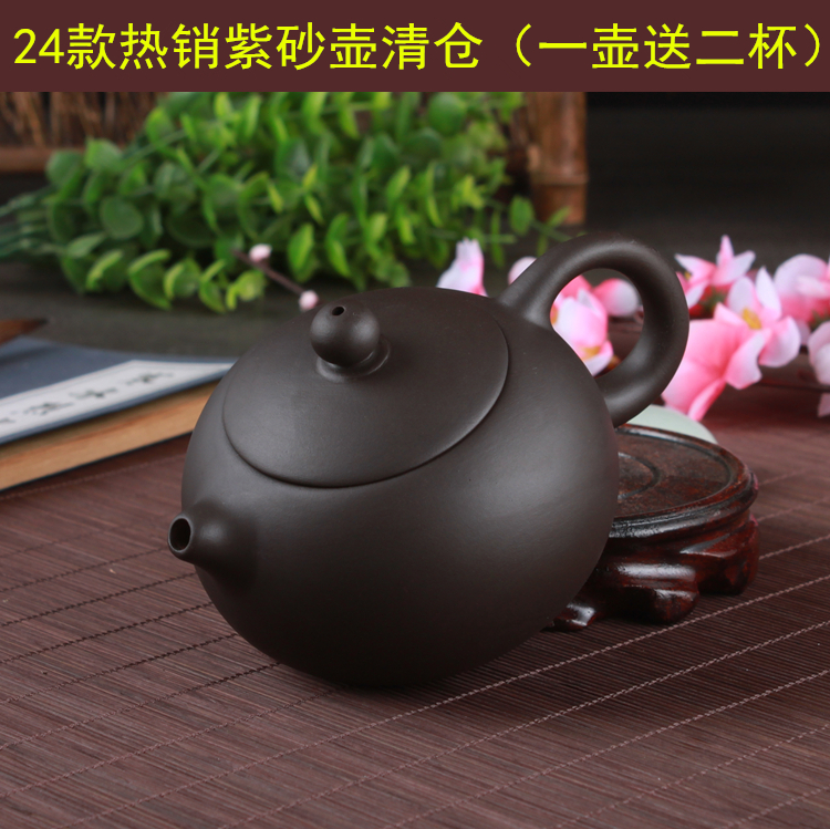 宜兴纯手工朱泥紫砂壶过滤小泡茶壶花茶壶陶瓷茶具茶壶套装西施壶