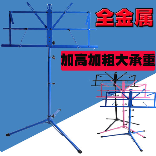 电子可折叠升降伸缩便携式吉他