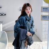 深蓝