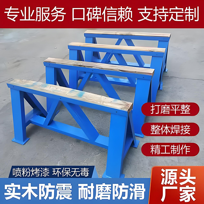 重型模具马凳冲压翻卸模具