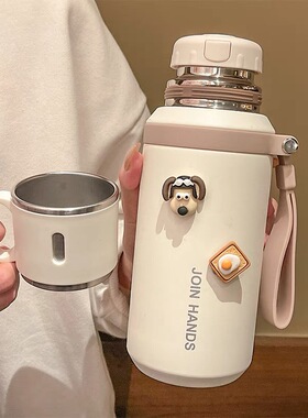 保温杯女生新款2024316高颜值不锈钢水杯学生上学专用杯子大容量