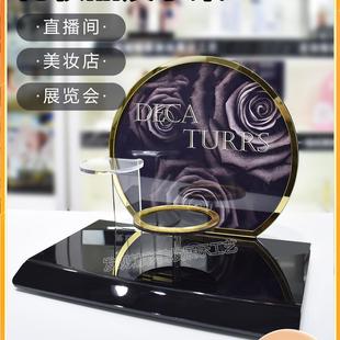 多功能可拆亚克力化妆品展示架摆台陈列架子彩妆展台直播间展示架