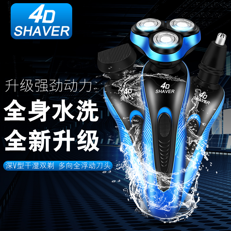 网友分享在meiguo.com的图片