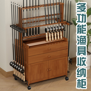 带轮多功能鱼竿展示架放置架渔具收纳柜置物架路亚竿架鱼竿架家用