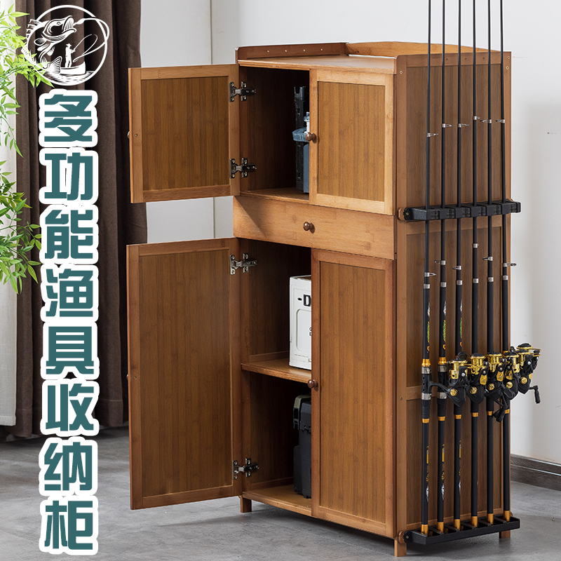 实木家用鱼竿展示收纳架多功能渔具收纳柜鱼竿柜钓鱼竿简易鱼竿架
