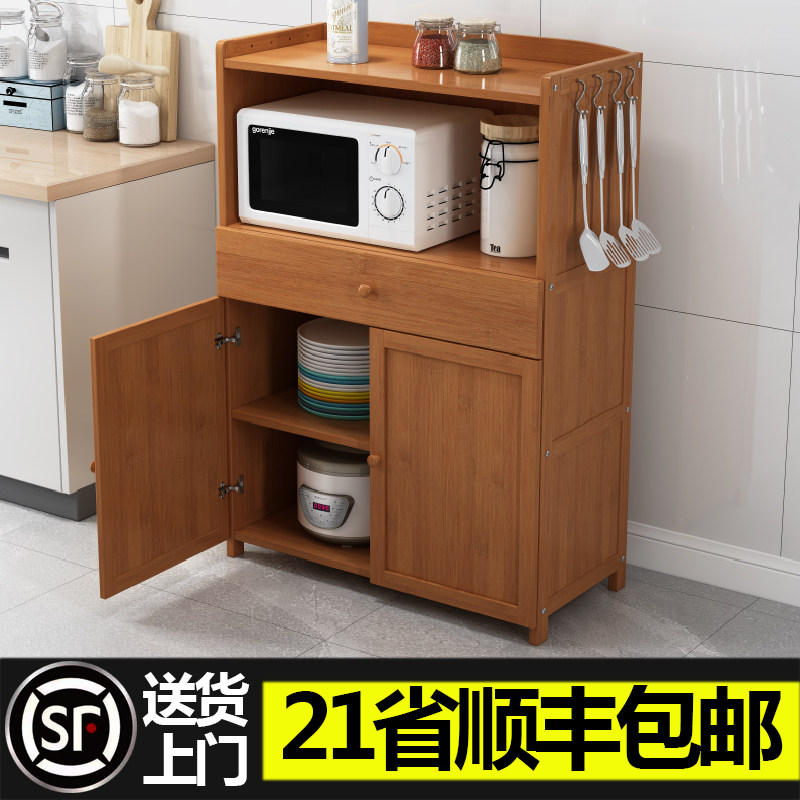 楠竹微波炉架简约现代多层厨房置物架烤箱架家用抽屉款实木收纳架