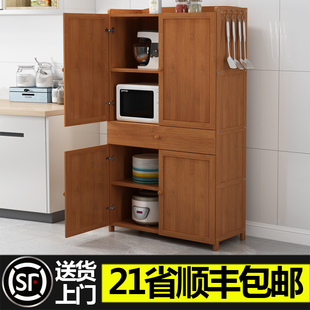 厨房收纳柜子储物柜带门置物架实木橱柜置物柜餐边柜高柜一体靠墙