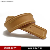 适用lv骆驼包肩带标准款 植鞣革背带蜜色替换带 及加长斜挎款