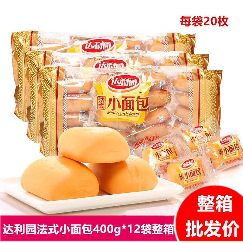 6-7月产新货达利园400g法式小面包香奶面包每袋20小包整箱批发
