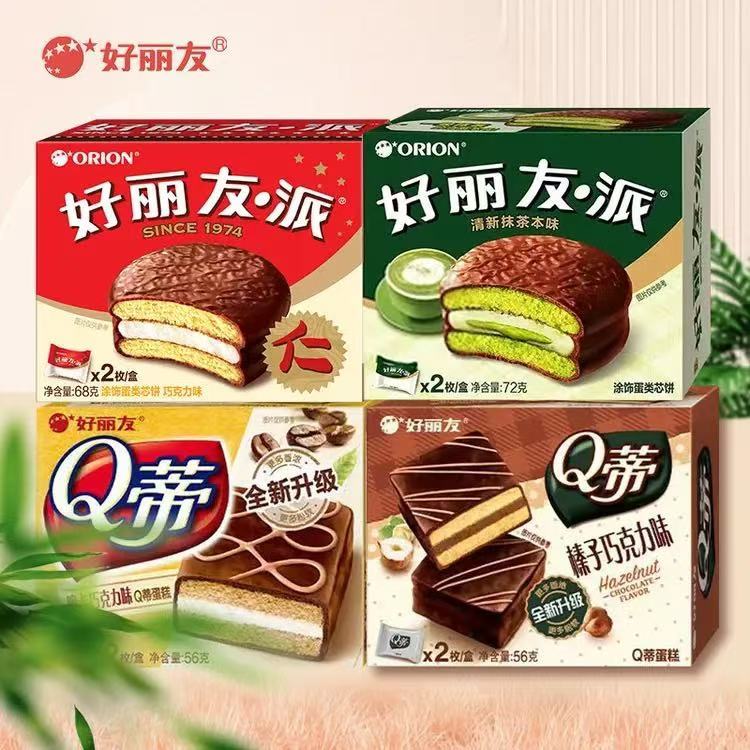 11月产新货好丽友巧克力派Q蒂摩卡早餐下午茶零食品糕点2枚装