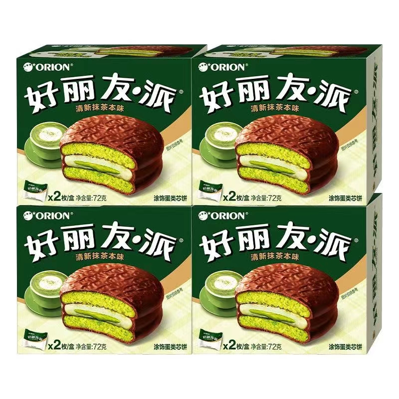 好丽友休闲食品零食糕点甜点心