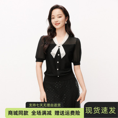 珂莱2025夏新款优雅气质系带衬衫