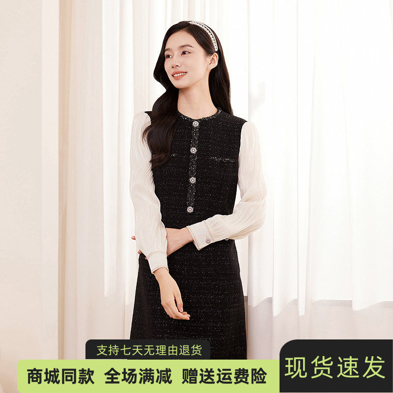 珂莱同款羊毛粗呢小香风连衣裙