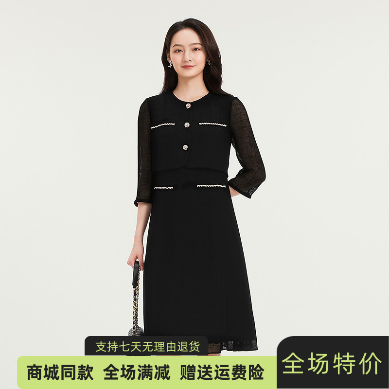 珂莱商场同款25秋新款精致气质假两件连衣裙女三醋酸 KF12533U7