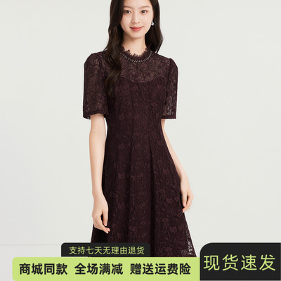 珂莱商城2026同款镂空蕾丝连衣裙