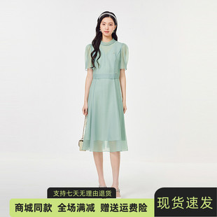 珂莱商城同款2025夏新款气质优雅高级感欧根纱连衣裙女 KF12160L4