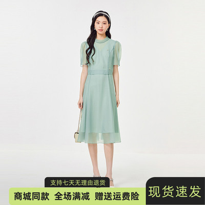 珂莱商城25同款气质连衣裙