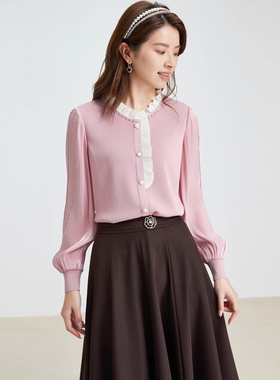 珂莱商场同款25冬新款优雅木耳边针织拼接气质针织衫女 KZ03531W0