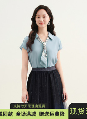 珂莱商城同款2025夏新款通勤百搭时尚系带领衬衫女衬衣 KD04242P5