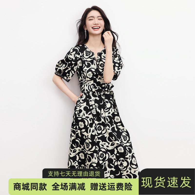 珂莱商城同款法式淑女印花连衣裙