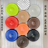 圆凳配件凳面加厚海绵皮革布面实木凳面加厚吧台凳面塑料圆凳面