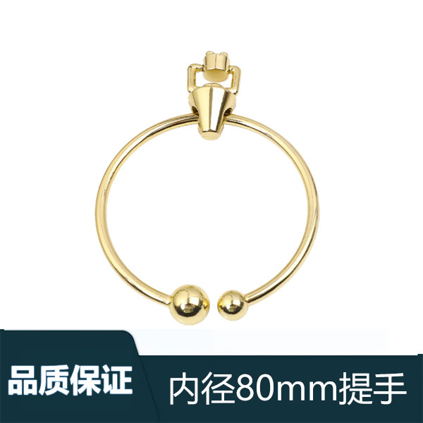 现货浅金色O形包提手 锌合金圆形手挽吊环 箱包五金配件圆环把手