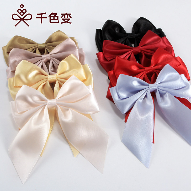 礼盒装饰伴手礼丝带蝴蝶结成品半成品丝绸带红酒绑带发饰DIY辅料,居家布艺,丝带/绸带/布带,淘宝优惠券,粉丝福利购,淘宝优惠卷