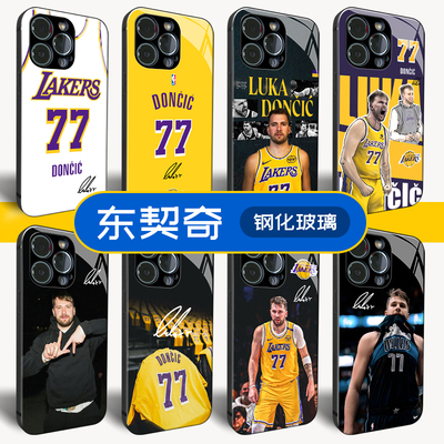NBA球星湖人东契奇手机壳适用苹果iphone12/16华为P60nova11荣耀X50红米note11小米12畅玩30plusVIVOIQOONEO9
