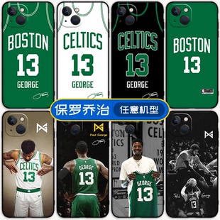 NBA波士顿凯尔特人保罗乔治手机壳适用苹果13/14华为nova15小米17红米note12K90荣耀600魅族VIVO一加红魔OPPO