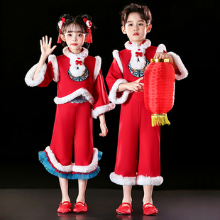 元旦幼儿童喜庆中国风表演服元日梦娃舞蹈男女童灯笼太平鼓演出服