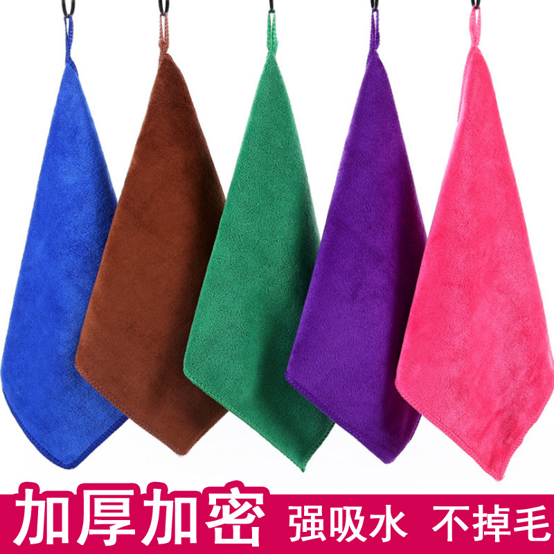 保洁专用抹布加厚强吸水不掉毛商用清洁毛巾厨房擦桌布擦地洗车巾