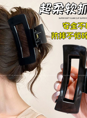 luckyrose软硅胶抓夹鲨鱼夹新款