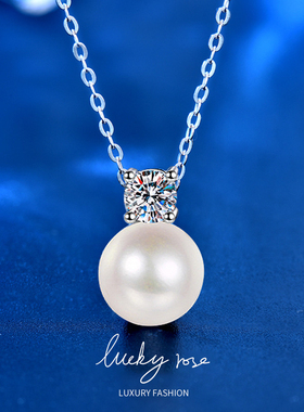 luckyrose仿珍珠莫桑钻纯银项链