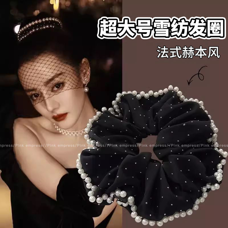 luckyrose仿珍珠大肠发圈丸子头