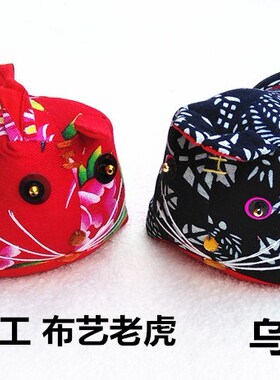 布老虎乌镇纯手工旅游特色纪念品中国风民间工艺品摆件 复古礼品