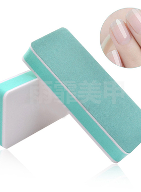 抛光块模型豆腐块美甲工具