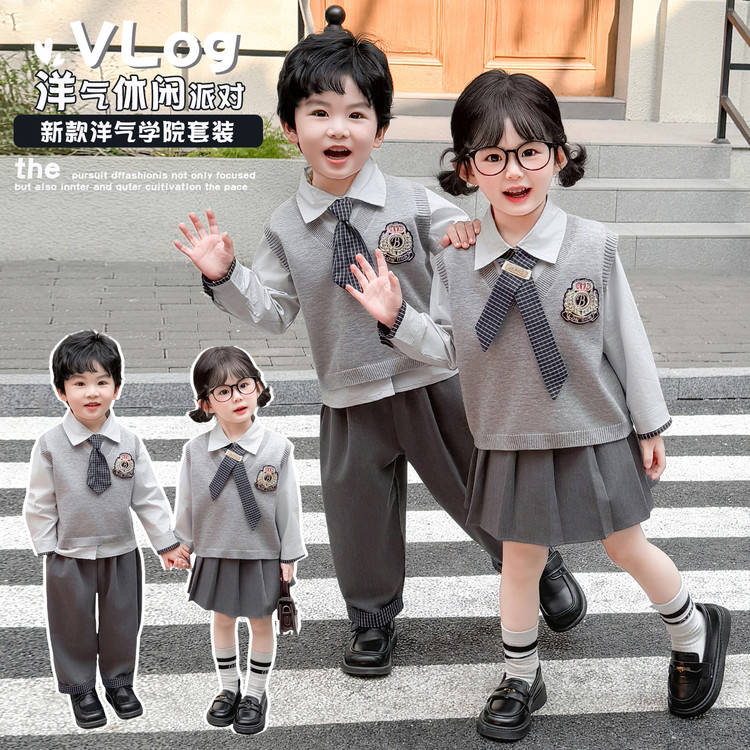 儿童学院风三件套装亲子装送领带