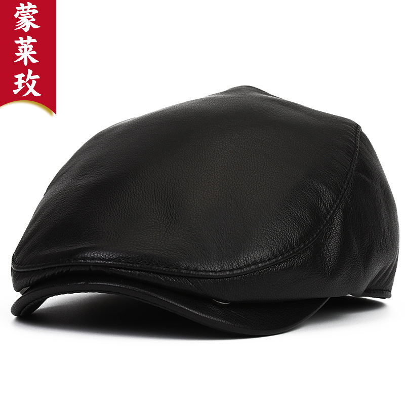 秋冬简约真皮鸭舌帽男士前进帽