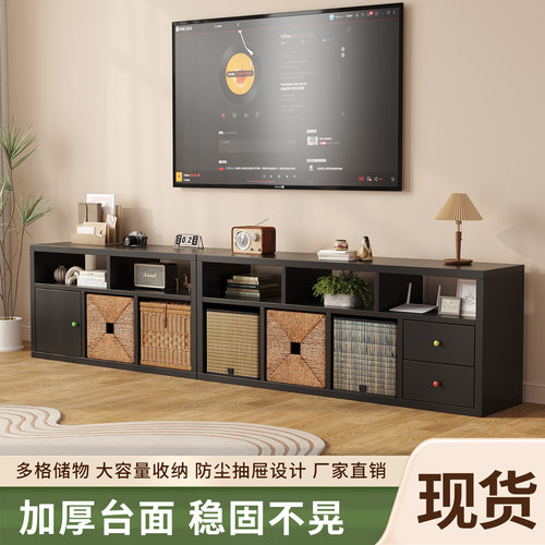 中古风电视柜自由组合格子柜