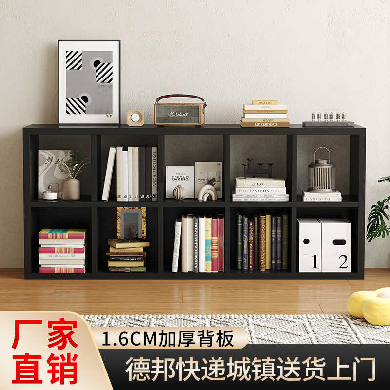 落地置物柜现代简约书架儿童组合书柜黑色电视柜床边隔断柜窄柜