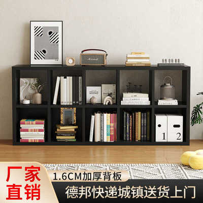 落地置物柜现代简约书架儿童组合书柜黑色电视柜床边隔断柜窄柜